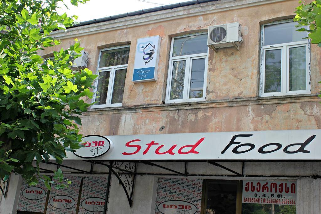Hostel Bude Kutaisi Room photo